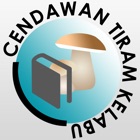 Top 12 Education Apps Like MARDI Penanaman Cendawan Tiram - Best Alternatives
