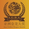 AGDA Brands