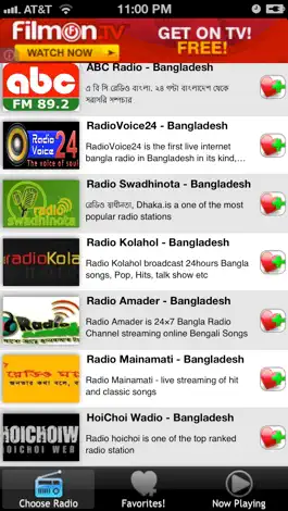 Game screenshot Sangeet Radio mod apk