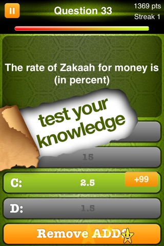 Islamic Quiz Game - Multiplayer screenshot 3