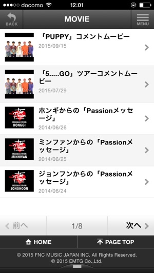 FTISLAND world(圖3)-速報App