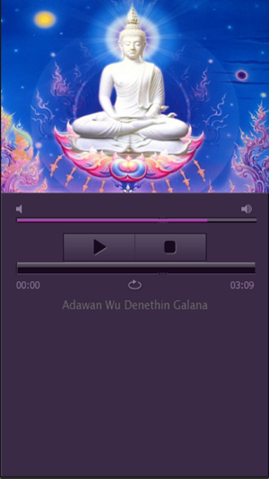 Sinhala Buddhist Songs(圖1)-速報App