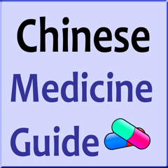 Chinese  Medicine Guide