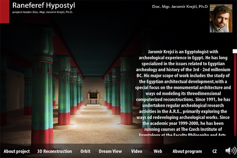 Ancient Egypt Virtual 3D Interactive Archaeology Reconstruction: The Raneferef's Hypostyle Hall screenshot 4