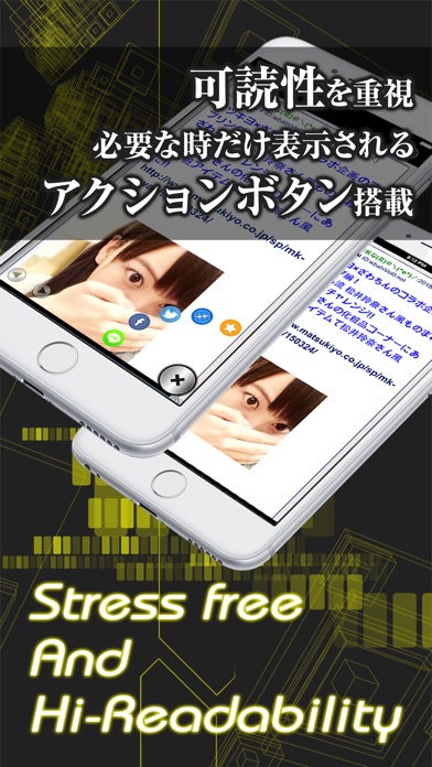 2ch Z 超快適な2ch 2ちゃんねる まとめ アプリ Iphoneアプリ Applion