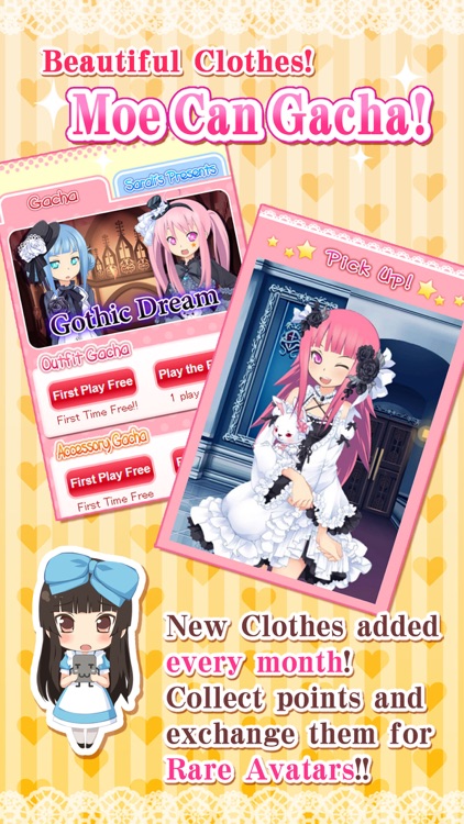 MOE Can Change! -Me & MyRoid- screenshot-3