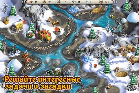 Viking Saga: Epic Adventure (Premium) screenshot 4