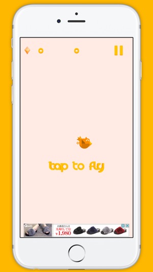 Spikey Way - Bird climb(圖2)-速報App