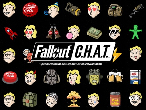 Скриншот из Fallout CHAT