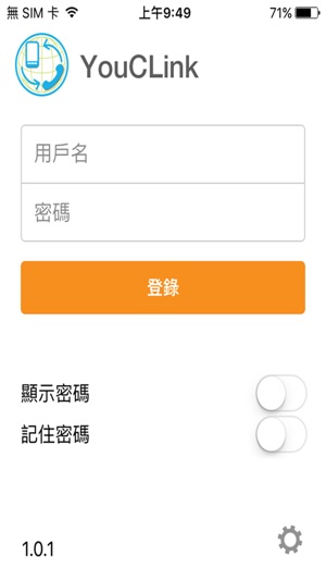 YouCLink(圖1)-速報App