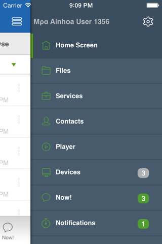 COSMOTE Cloud screenshot 3