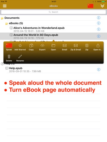 SpeakChinese 2 Pro (Pinyin + 8 Chinese TTS Voices) screenshot 4