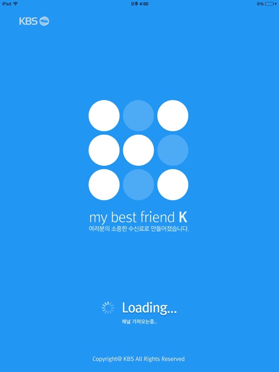 my K for iPad