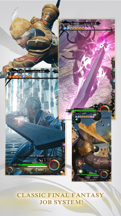 MOBIUS FINAL FANTASY -Traditional Chinese screenshot-3