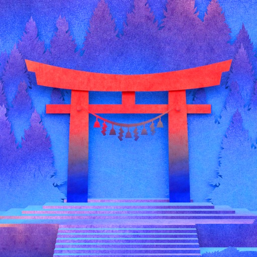 Tengami iOS App