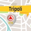 Tripoli Offline Map Navigator and Guide