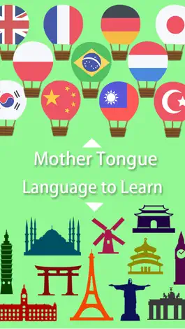 Game screenshot Learn Chinese Mandarin Pinyin Word Baby FlashCards apk