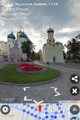 Скриншот из Explorer for Google Street View™ Highlights