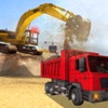 重い掘削機ダンプトラック - 建設機械ドライビングシミュレータ