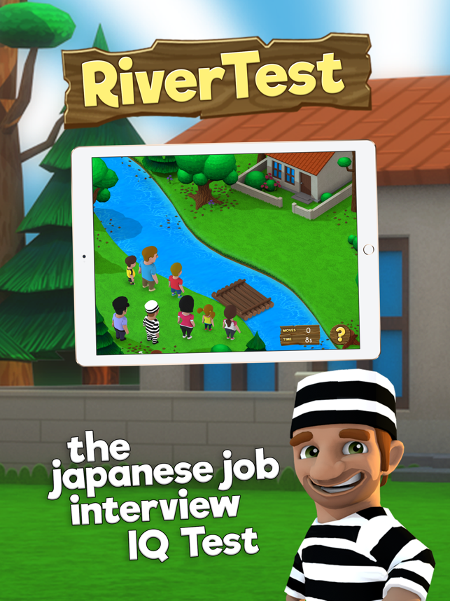 ‎The River Test™ Screenshot