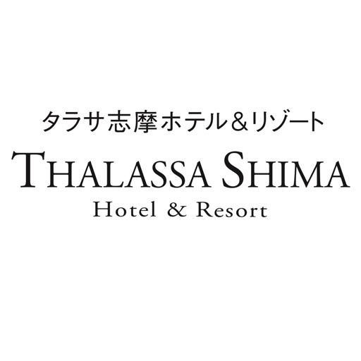 タラサ志摩ホテル＆リゾート icon