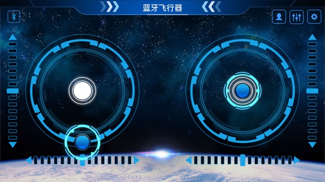 GM-BLUETOOTH-UFO(圖1)-速報App