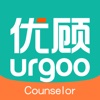 Urgoo Counselor Portal