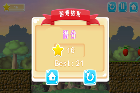 水果探险队 screenshot 3