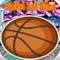 Super BasketBall Shoot Game