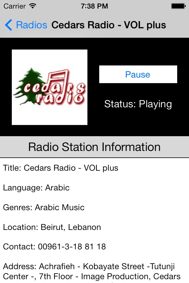 Lebanon Radio Live Player (Beirut / لبنان‎ راديو) screenshot 4