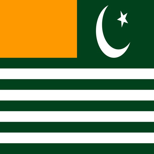 Kashmiri