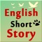 Icon English short stories