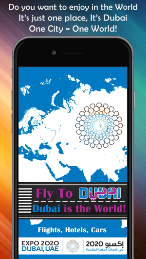 Fly to Dubai, Flights, Hotels, Car Rental & More(圖1)-速報App