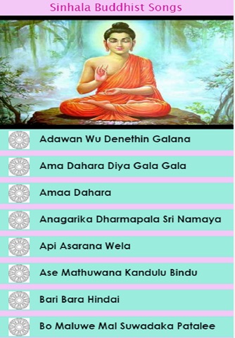 Sinhala Buddhist Songs screenshot 2