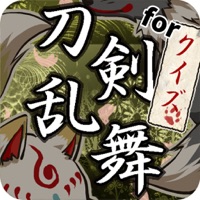 クイズ検定for刀剣乱舞