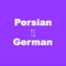 This is the app to translate between Persian and German