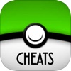 Cheats For Pokémon Go - Best Guides, Tricks & Tips For Pokemon Go App