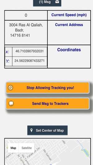 Vehicles Tracker(圖4)-速報App