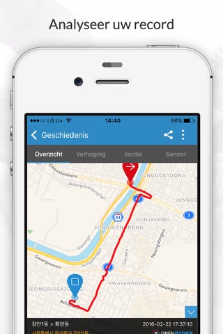 야핏무브-움직이면 돈이 되는 운동 습관 앱 screenshot 4