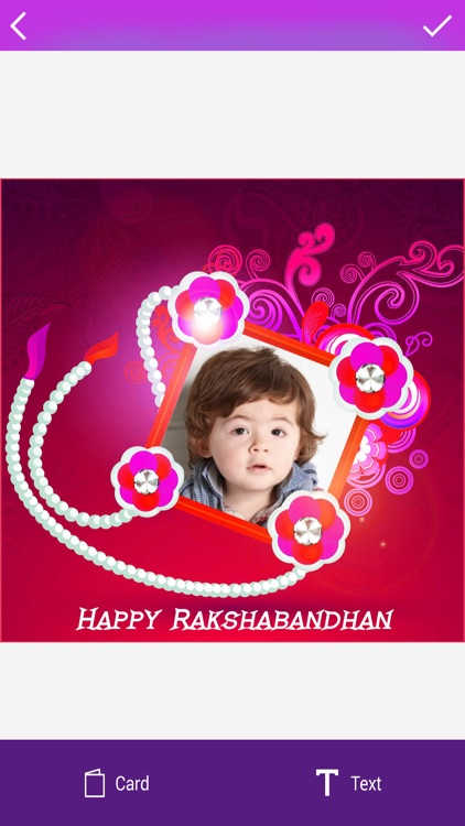 Rakhi Photo frames 2016