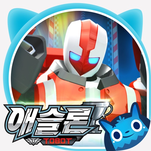[공식]또봇 애슬론 icon