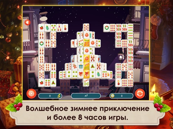 Mahjong Christmas 2 для iPad