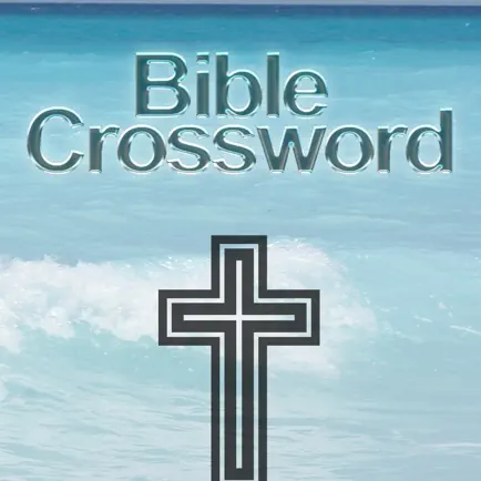 Bible Crossword Paid Читы