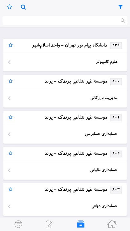 انتخاب رشته کنکور 95