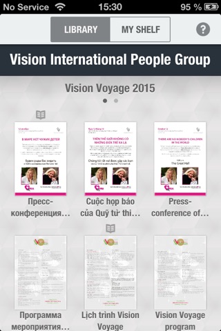 Vision Kit Library screenshot 2