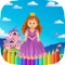 Icon Princess Coloring Book - Paint Learning For Kids
