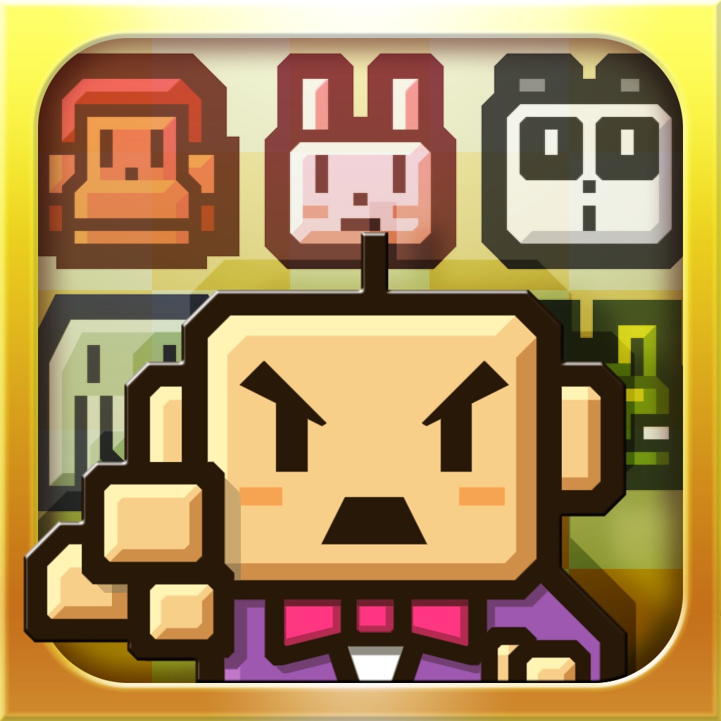 ZOOKEEPER DX hack