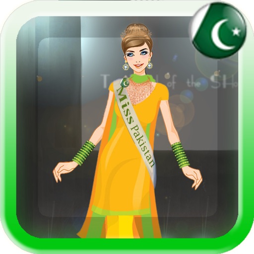 Pakistani Fashion Designer iOS App