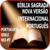 Portuguese Bible Bíblia Sagrada Nova Versão NVI-PT