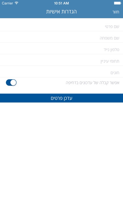 מתנ״ס גדרות